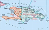 海地地图中文版高清_海地地图查询