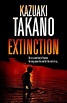 Extinction by Kazuaki Takano (English) Paperback Book Free Shipping ...