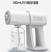 韓國UniWoonilLED無線380ml容量消毒噴霧機