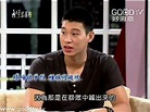 哈佛小子 - 林書豪Jeremy Lin、吳信信 - YouTube