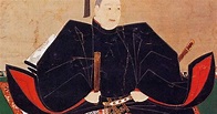 Epic World History: Tokugawa Hidetada - Japanese Ruler