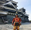 Japan: Kyushu – die Insel der letzten Samurai - WELT