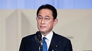 Japans LDP hat einen neuen Vorsitzenden – DW – 29.09.2021