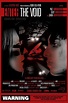 Soudain le vide - Enter the Void (2009) - Film - CineMagia.ro