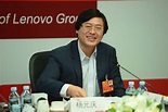 Lenovo CEO Yang Yuanqing Shares $3.25 Million Bonus With Employees ...