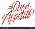 Buon Appetito Good Appetite Italian Hand Stock Vector (Royalty Free ...