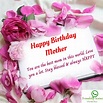 50+ Best Birthday Wishes for Mother | Birthday Wishes for Your Mom