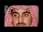 Abdallah bin Laden - Alchetron, The Free Social Encyclopedia