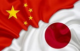 Bandeira De China E Bandeira De Japão Ilustração Stock - Ilustração de ...