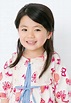 Mei Yokoyama - AsianWiki