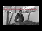 ‏سعو د إخوانه المرعب فازو فازو على فريق - YouTube