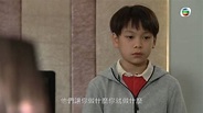 羅梓龍TVB童星3歲入行轉眼20歲 息影5年變身韓系型男！