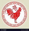 26 Rooster Years Chinese Astrology - Astrology Today