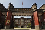National Taiwan Normal University (Taipei, Taiwan)