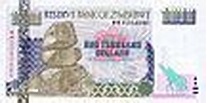 辛巴威紙幣 - 維基百科，自由的百科全書