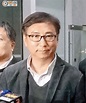 民主黨狄志遠 赴京傾政改 - 時事台 - 香港高登討論區