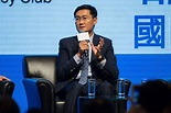 Ma Huateng | Founder of Tencent, Technology Innovator, Internet Pioneer ...
