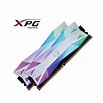 Adata XPG Spectrix D60G 16GB(8x2) DDR4 RGB Ram | PC Studio