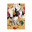 MILKY WAY Manga Given 4 - Editorial Milky Way | falabella.com