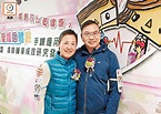 婚姻App化解夫婦離異危機 - 東方日報