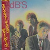 The dB's – Stands For Decibels (1981, Vinyl) - Discogs