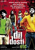 Dil Dosti Etc Movie Poster (#1 of 3) - IMP Awards