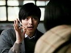 Gong yoo Silenced movie Hk Movie, Goblin Gong Yoo, Spy Girl, Jo In Sung ...