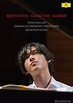 【对话】范·克莱本新科冠军任奫燦在DG发行首张专辑 - 青年音乐家 - 中国音乐网