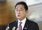 Japan's ruling bloc endorses draft reform focusing on tax breaks for ...