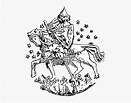 Yuri I Of Galicia Arms - Illustration, HD Png Download - kindpng