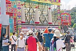 長洲太平清醮祭祀如常 5月9日派平安包 - 晴報 - 港聞 - 要聞 - D220426