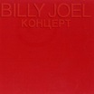 Kontsert: Live in Leningrad - Billy Joel | Release Info | AllMusic