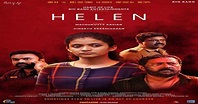 Helen Movie Review Malayalam, Rating {4/5} - ഹെലൻ സിനിമ റിവ്യൂ ...