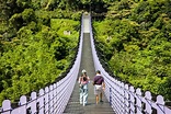 白石湖吊橋 | 臺北旅遊網