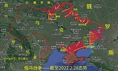 乌克兰简史年表，全国地图和乌俄战争目前态势_腾讯新闻