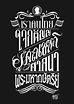 We are Thai! thai typography by Pongsakorn Pengjun. #thai #typography ...