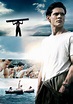 Unbroken Movie Poster - ID: 140862 - Image Abyss