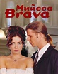 Muñeca brava (TV Series 1998–1999) - Episode list - IMDb