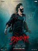 Bhediya Hindi Movie - Photo Gallery