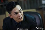 《解决师》李天翔被夸传神！网民激赞型过TVB视帝_王浩信