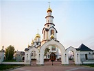 Surgut city, Russia travel guide