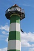 Reinhold-Maier-Turm - Ausflugsziele - lokalmatador