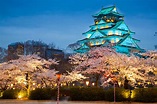 Osaka - Top Japan Destinations | Asahi Travel Group