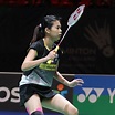 Goh Liu Ying (Malaysian Badminton Player) ~ Bio Wiki | Photos | Videos