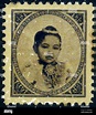 1890 princess bahurada manimaya hi-res stock photography and images - Alamy