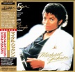 Michael Jackson - Thriller 25: Limited Japanese Single Collection (2008 ...
