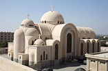 Coptic church architecture – Artofit