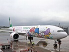 Gallery: PICTURES: EVA Air’s permanent Hello Kitty jet for Singapore ...