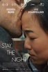 Stay The Night Official Trailer | Landmark Cinemas