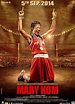 Mary Kom (2014) Indian movie poster